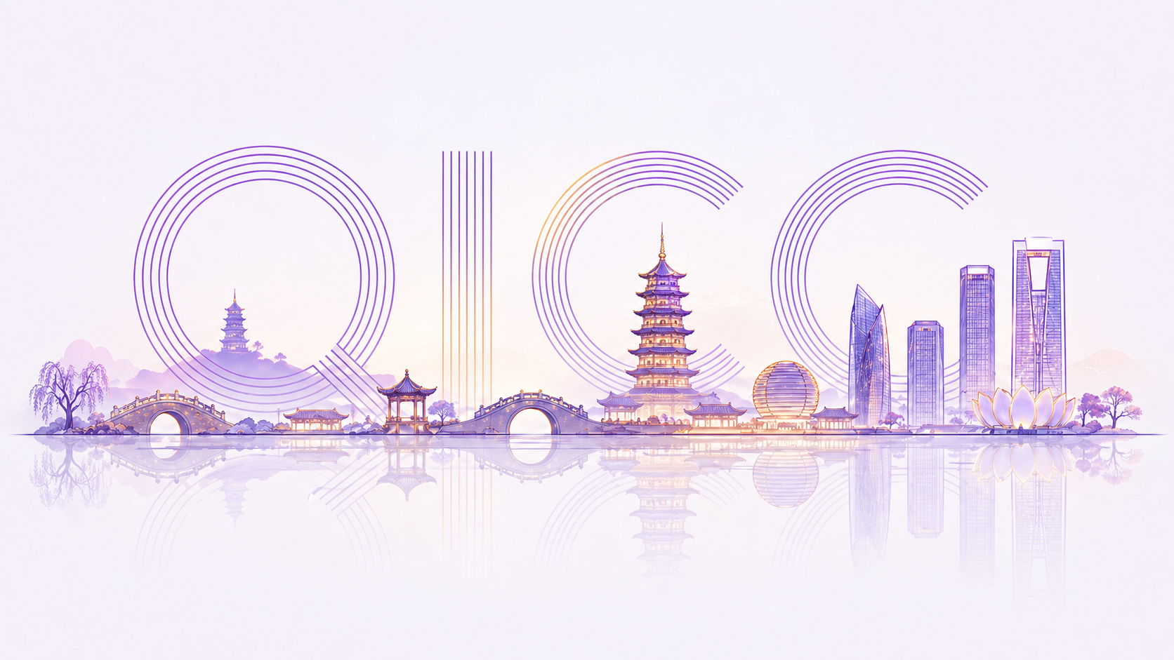 QICC Hangzhou skyline line art