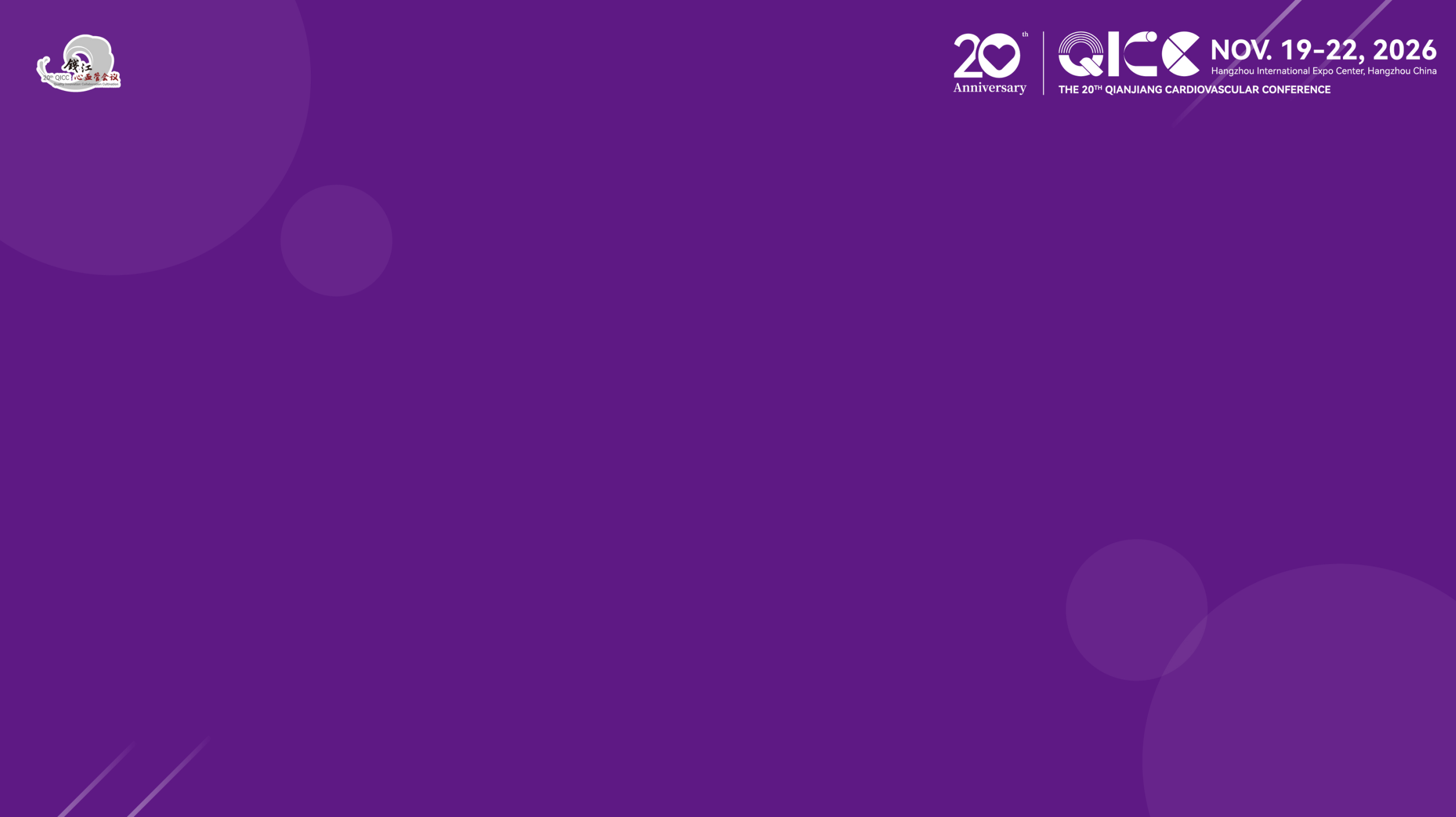 QICC 2026 Official Template B